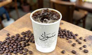 قهوة اليوم بارد كبير