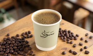 قهوة اليوم حار كبير