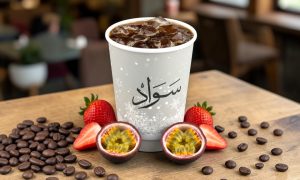 قهوة اليوم الفاخرة - بارد